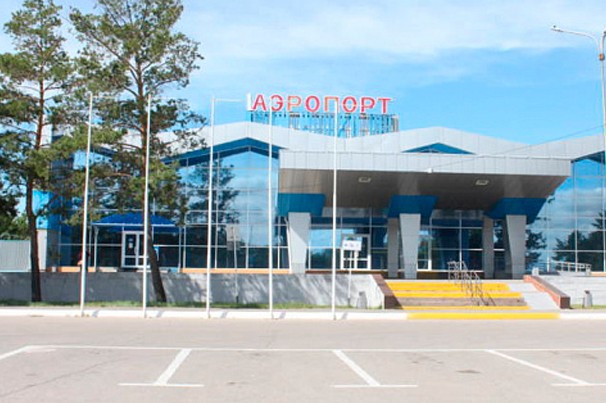 Международный аэропорт Костанай